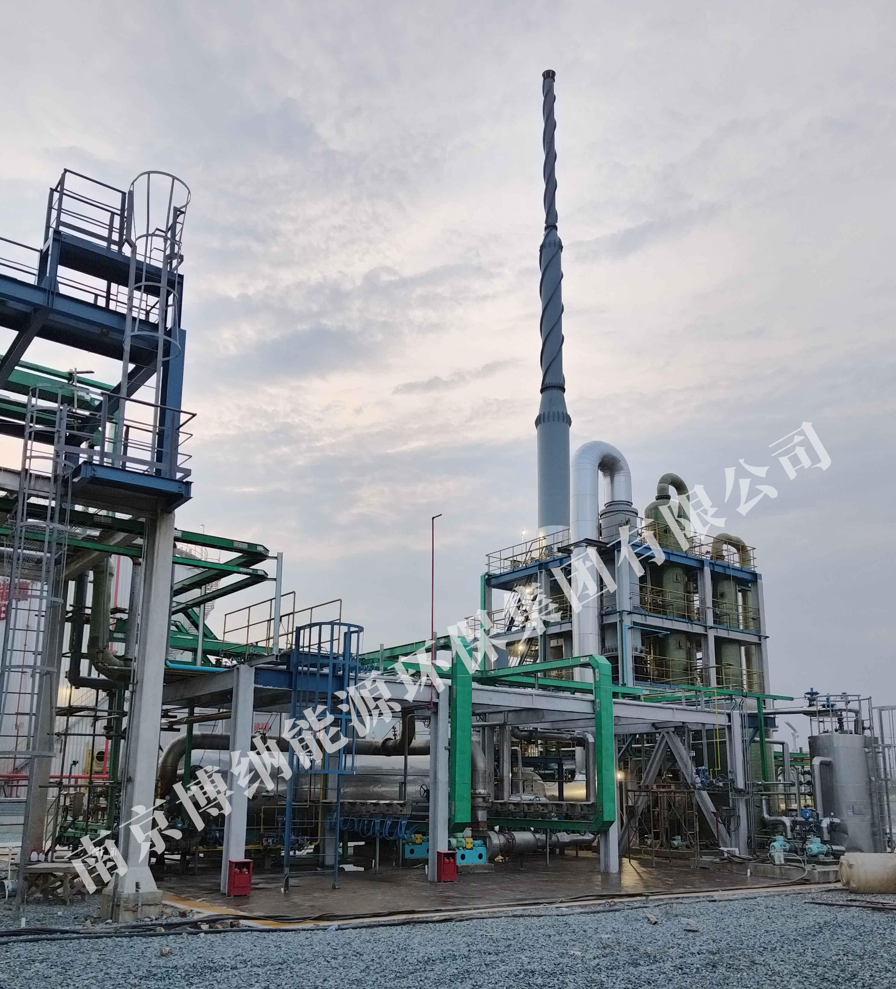 惠州某化工企業(yè)含氯廢氣廢液焚燒項目投運成功